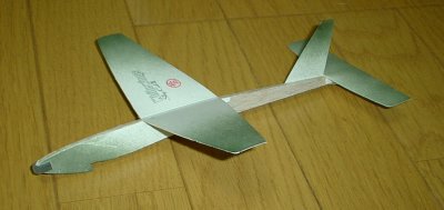 模型紙飛行機